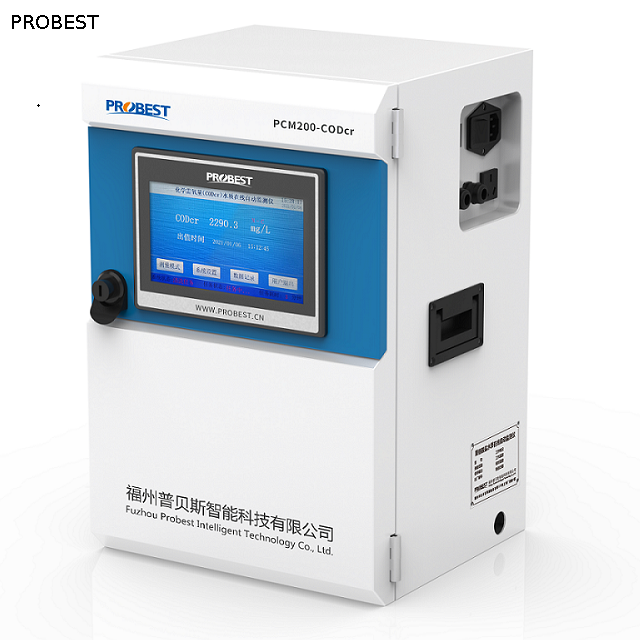 PCM200-COD اللوني COD على الإنترنت محلل مراقب لمياه الصرف الصحي أو المياه